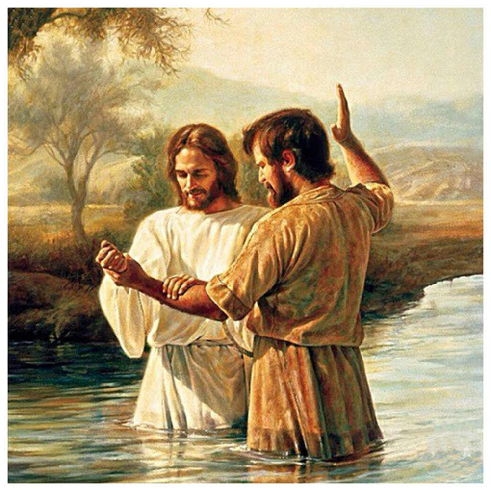 

Religion - Round Drill Diamond Painting - 30*30CM, 501 Original