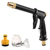 High Pressure Water Gun Cleaning Car Wash Garden Watering Hose Nozzle foam Thread Quick Connector No