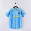 Barcelona 2007/2008 Retro Away  Shirt