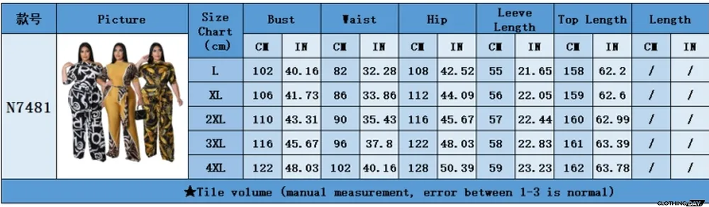 Women Autumn Gold Modest Slash Neck Half Sleeves Print Belted Full Length Loose Plus Size Jumpsuit