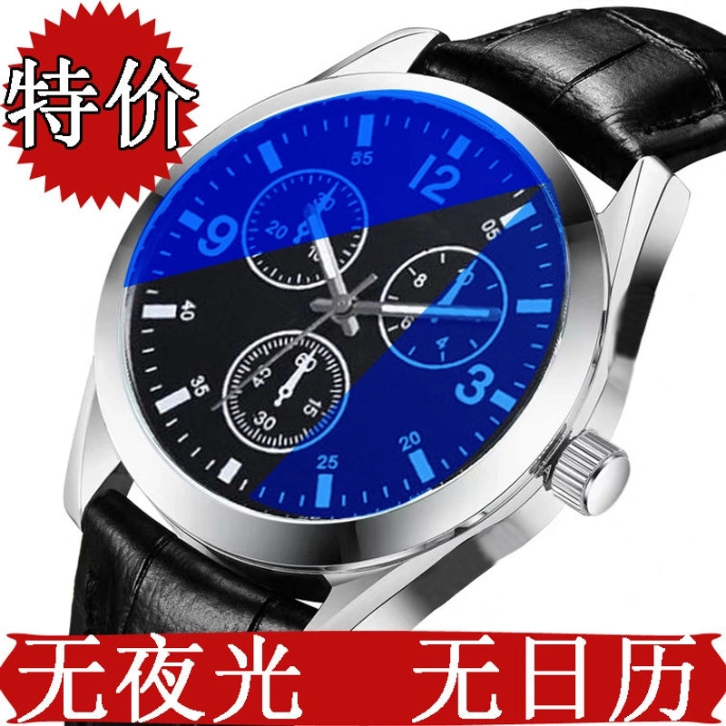 Commute Color Block Single Folding Buckle Quartz Men’s Watches