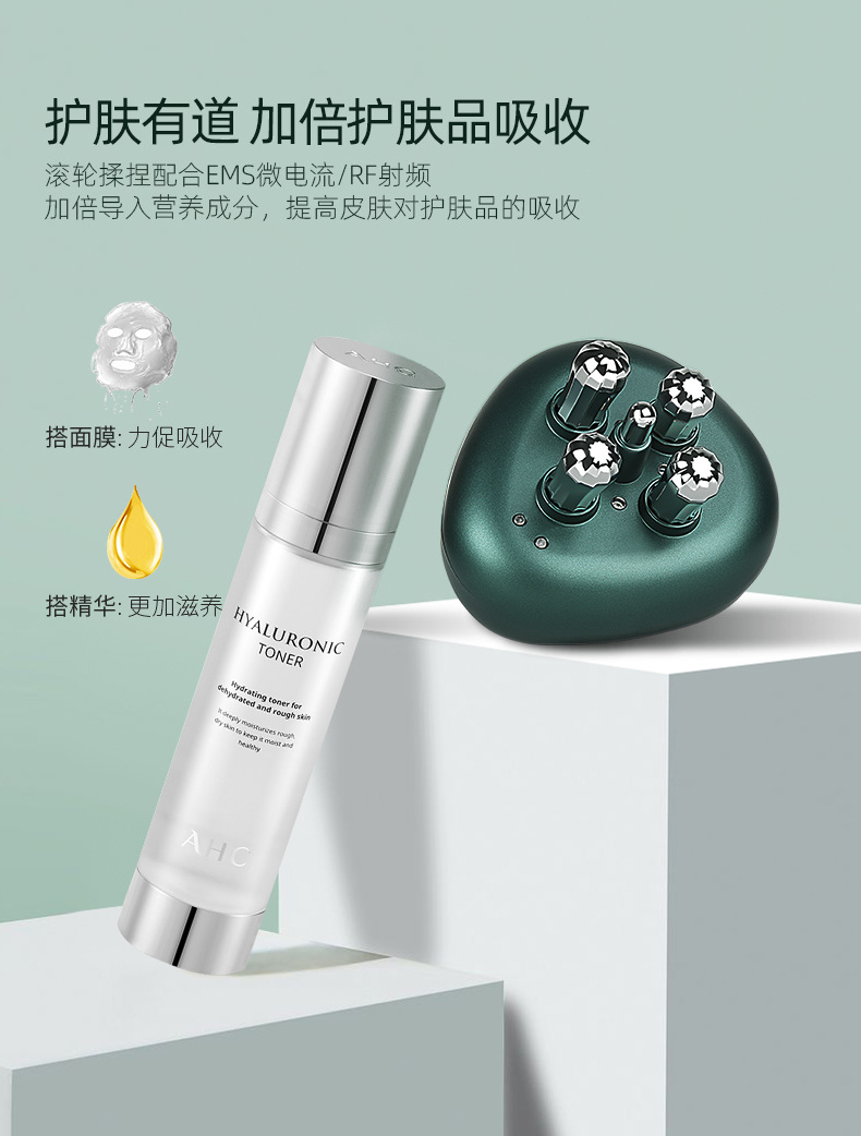 详情页 (12).jpg