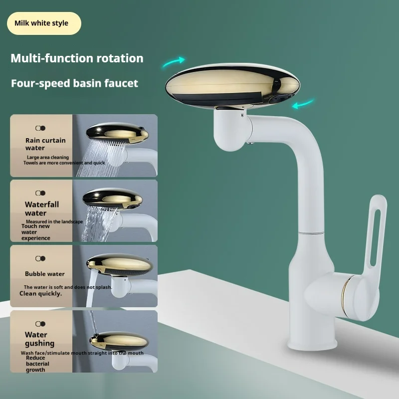 Single-Handle Modern Stainless Steel Flying Saucer Bath Shower Faucet Multifunctional Space Rain Jet Hot Cold Bathroom Villa