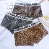 Men's Sexy Leopard Print U Pouch Boxer Briefs