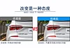19-23款雪佛兰科鲁泽专用后杠灯改装LED刹车灯流光转向尾灯后雾灯