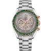 OMEGA SPEEDMASTER ANNIVERSARY SERIES "TOKYO 2020" LIMITED EDITION