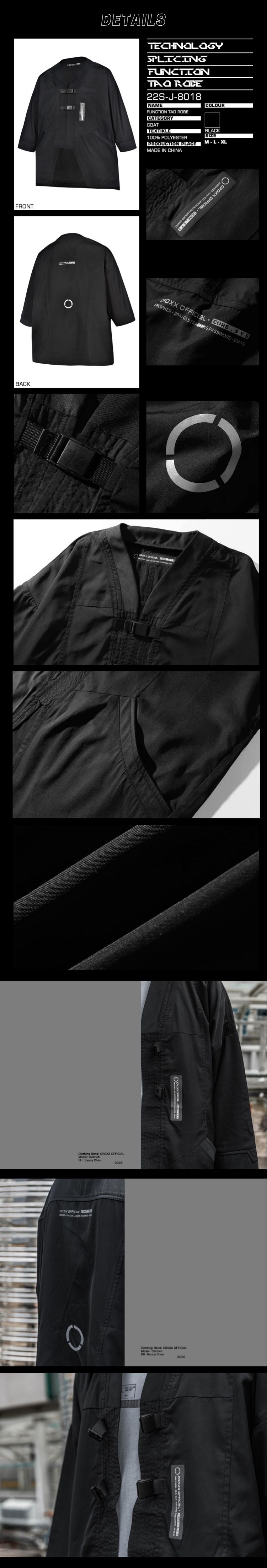 techwear robe