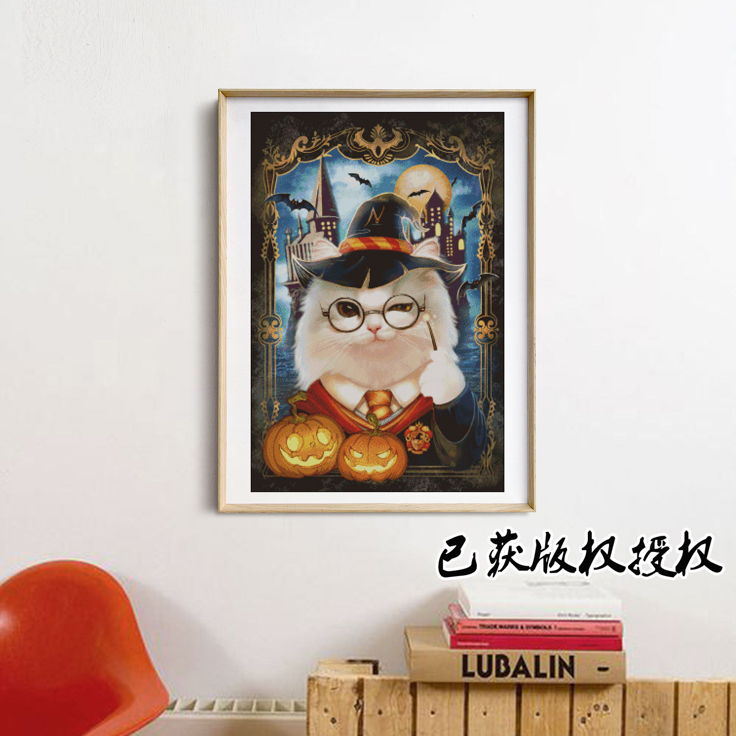 DD00424 - Harry Potter Cat Painting Fairy Cross Stitch