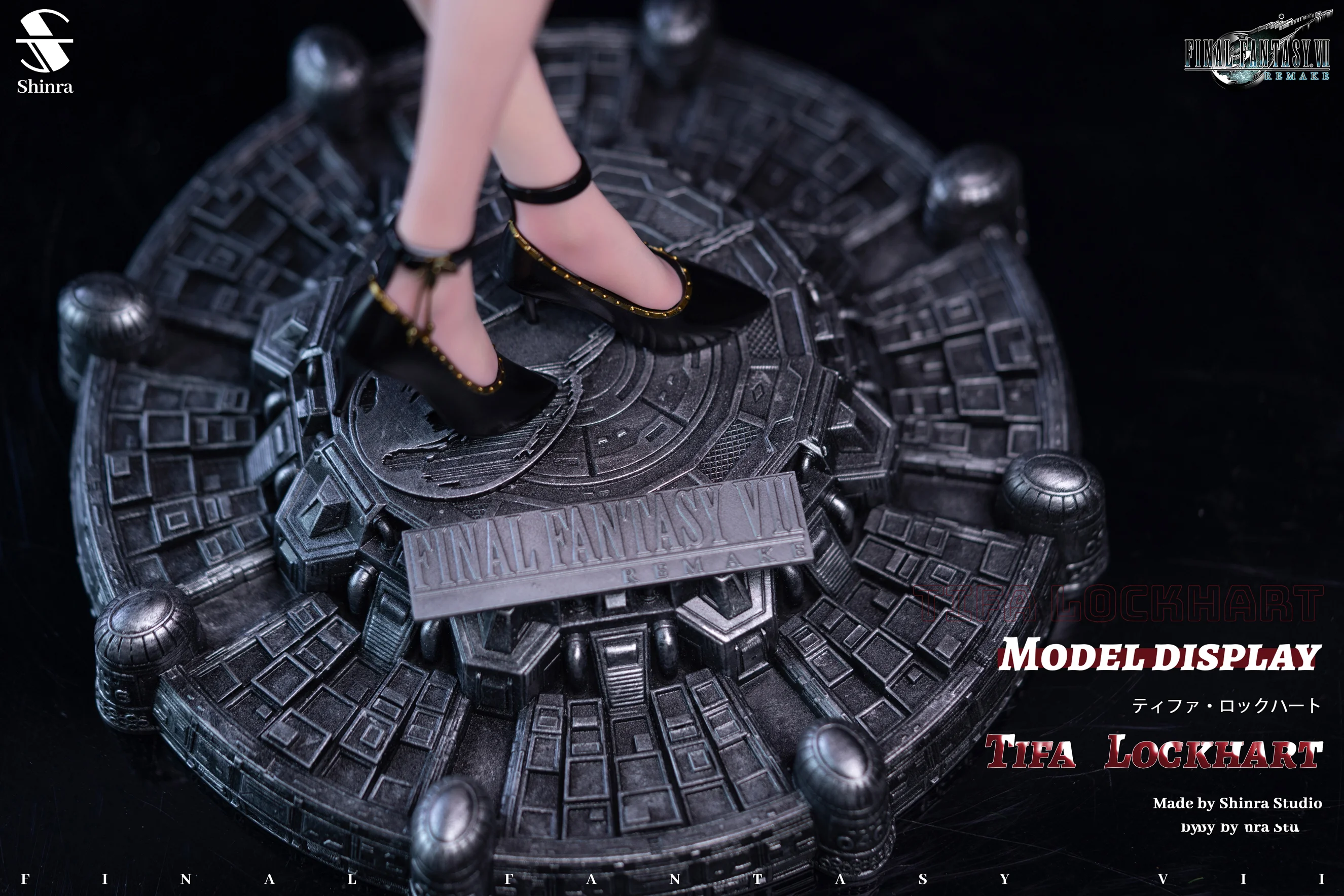 ミラーCP Studio Final Fantasy ティファ Fallen Angel STUDIO Final