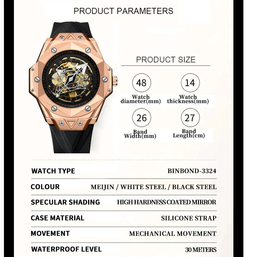 Fashion Men's Automatic Mechanical Watch Silicone Waterproof Sports Watch