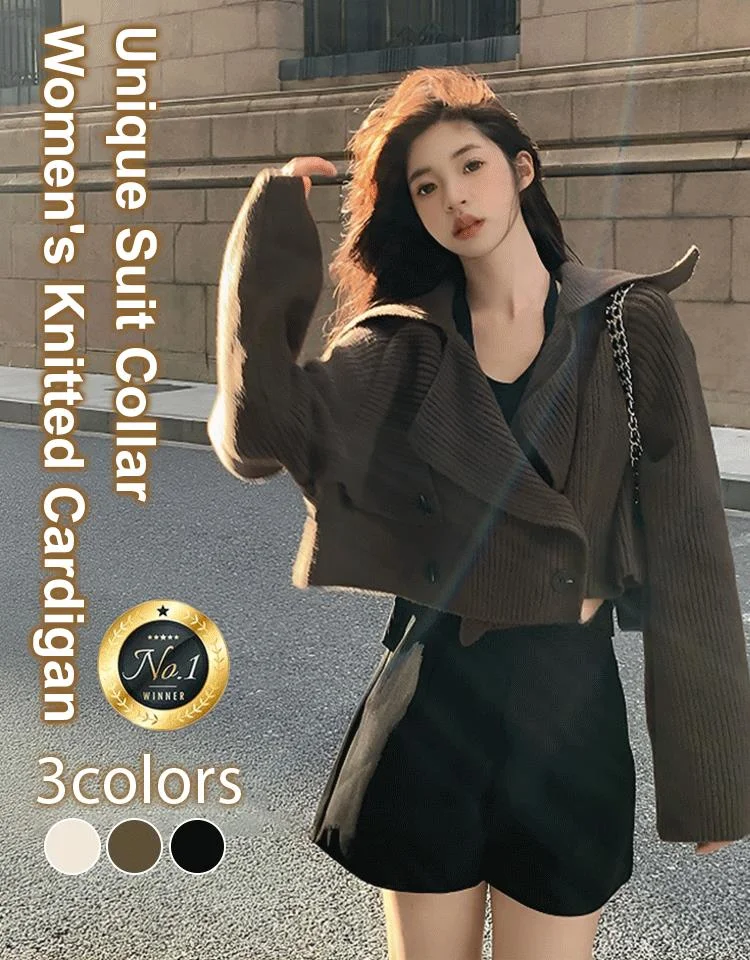 Niche Design Knit Cardigan