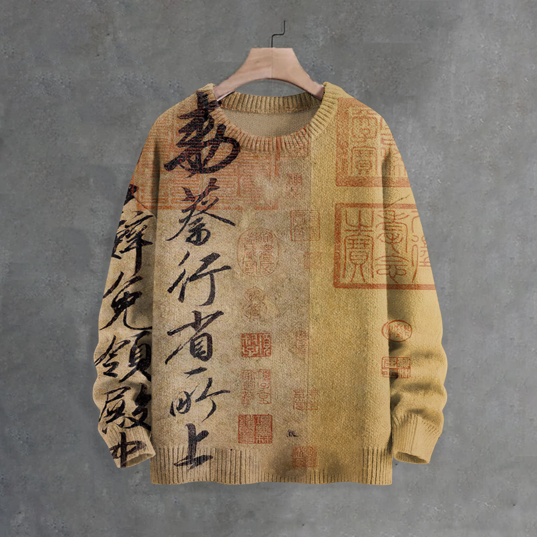 Men's Retro Calligraphy Art Print Cozy Knit Sweater  artssus