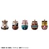 Special Collection Ver. Pirate Ships Vol.3 - ONE PIECE Official Statue - MegaHouse