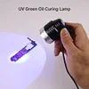 K-338 Phone Repair Tools USB UV Glue Curing Lamp Green Oil Heating Light
