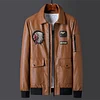 Men's cool fashion leather jacket