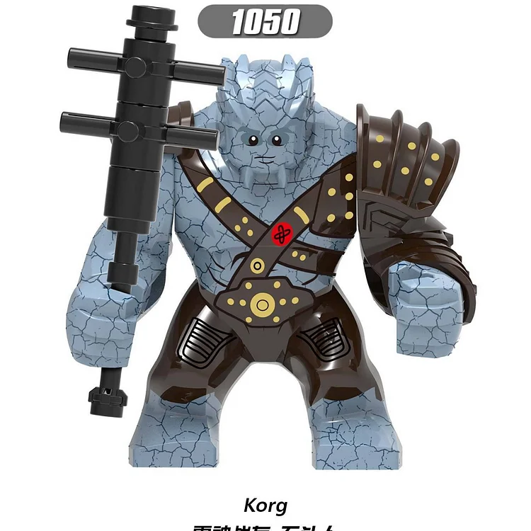 Marvel（XH1050）