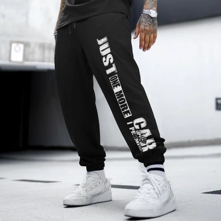 Just One More Car I Promise Sweatpants