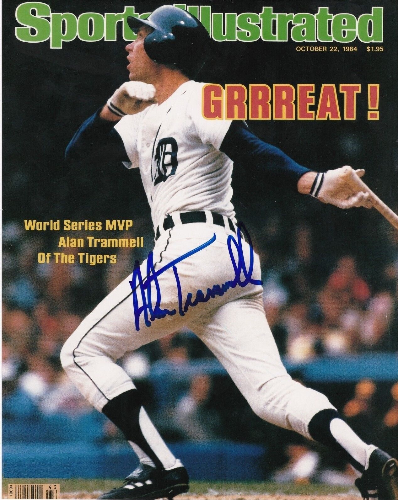 Alan Trammell Autographed Signed 8x10 Photo Poster painting ( HOF Tigers ) REPRINT