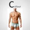 Ultra-thin ice silk mesh transparent sexy seamless boxer briefs