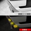 适用于丰田sienta 10系车门反光贴夜光警示安全加装汽车内饰品