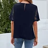 Gioiacombo&trade; Camicia in chiffon con maniche in pizzo girocollo tinta unita