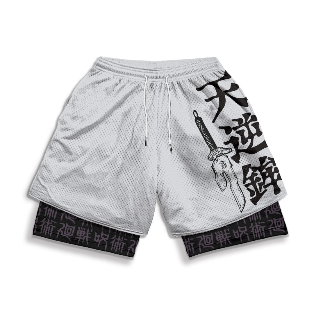Toji Gym Shorts