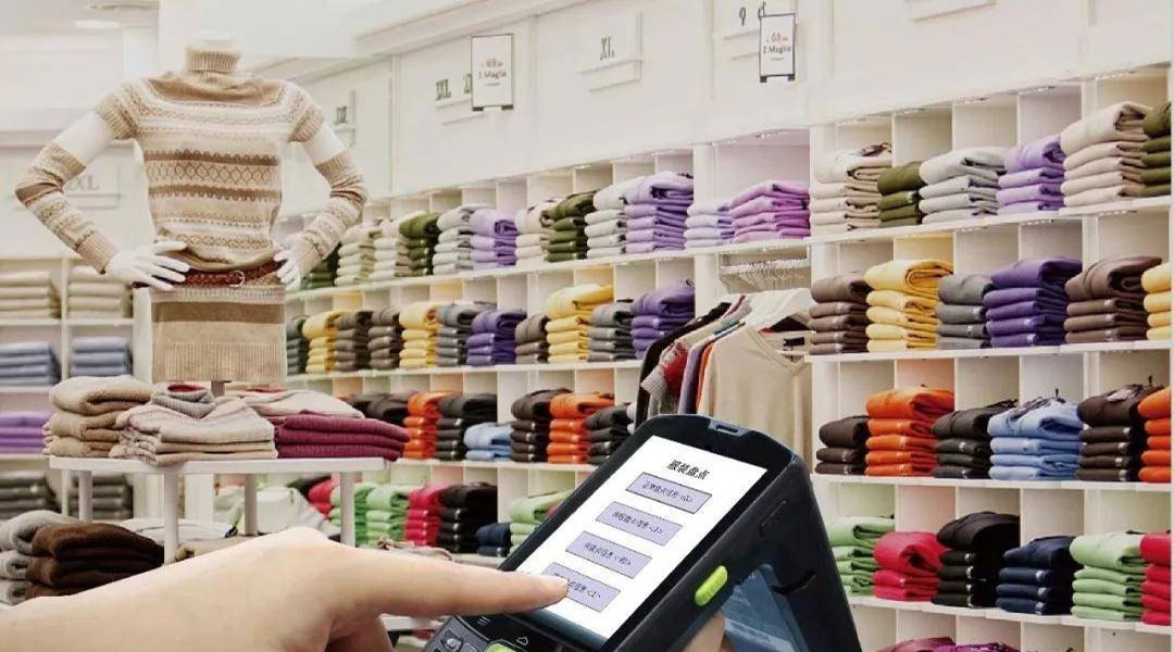 RFID Clothing Management