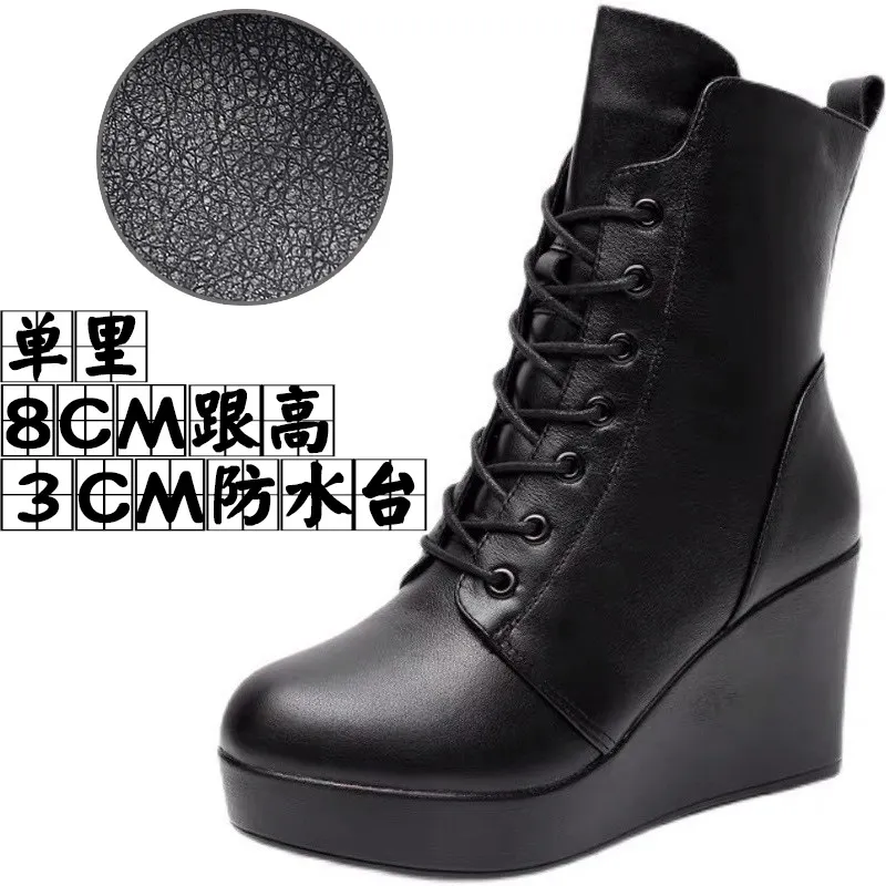 Breakj Breakj Head 12Cm High Slope And Waterproof Table Mid-Sleevel Boots With Side Zipper Women's Boots Pine Cake Plus Velvet Winter Warm Leather Boots