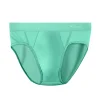 Men's Ice Silk Ultra-Thin Large Size Breathable Antibacterial Comfortable Underwear