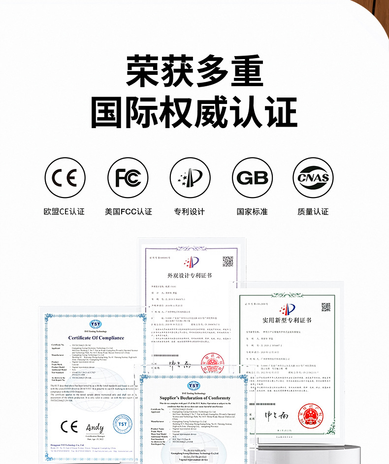 盘坐式盆底肌修复仪_20.jpg