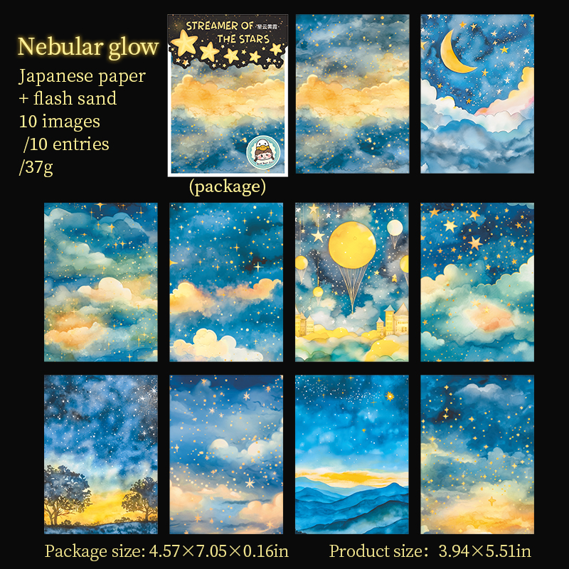 Washi Sticker - Streamer Star River Series Vintage Cloud Starry Sky Landscape 
