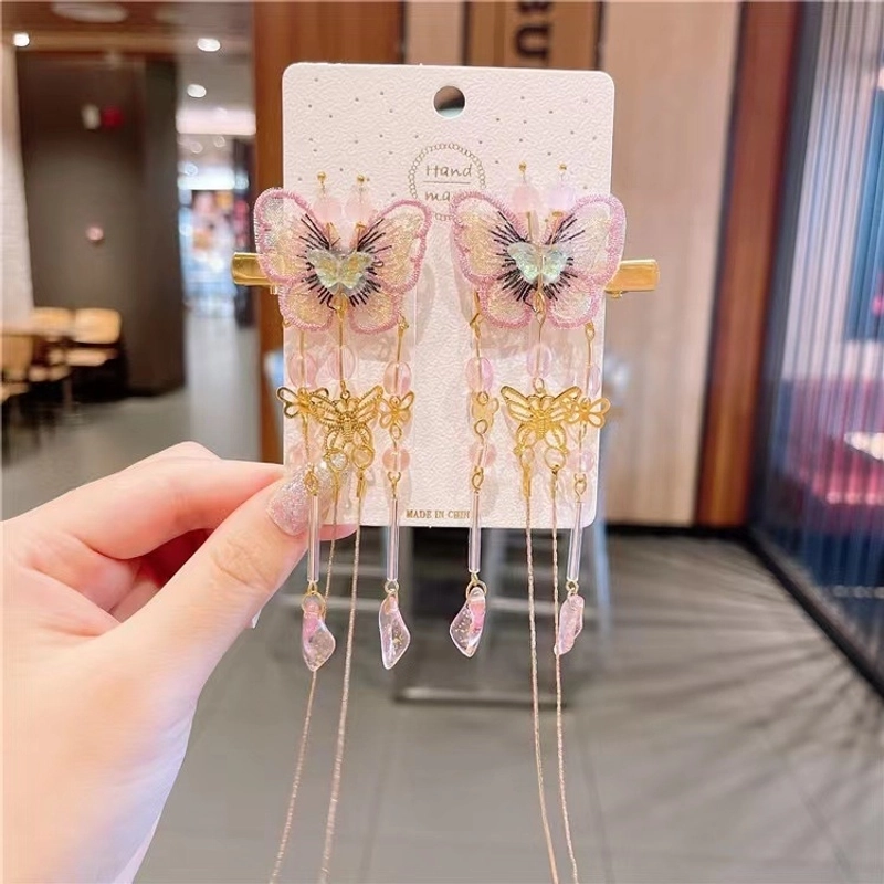 Ancient Style Tassel Hairpin Headdress Full Set Of Girls Hairpin Hair Accessories