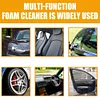60/120/250ml Car Interior Foam Cleaner Multifunctional Cleaning Foam Spray