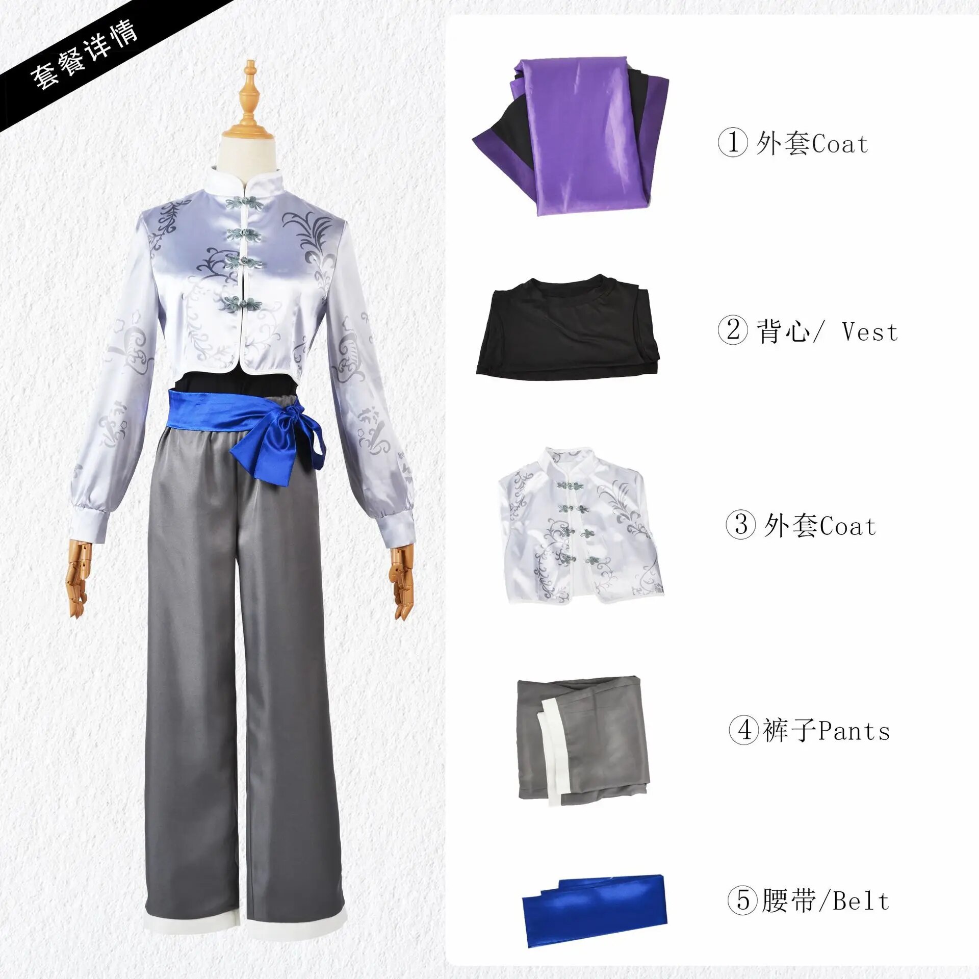 [Wetrose] In Stock BLUE LOCK nagi seishirou mikage reo isagi yoichi bachira meguru chigiri hyouma Cosplay Costume  Anime Full Set