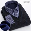 Men's Casual Pullover Plus Velvet Thickened Warm Long-sleeved Fake Two-piece Shirt