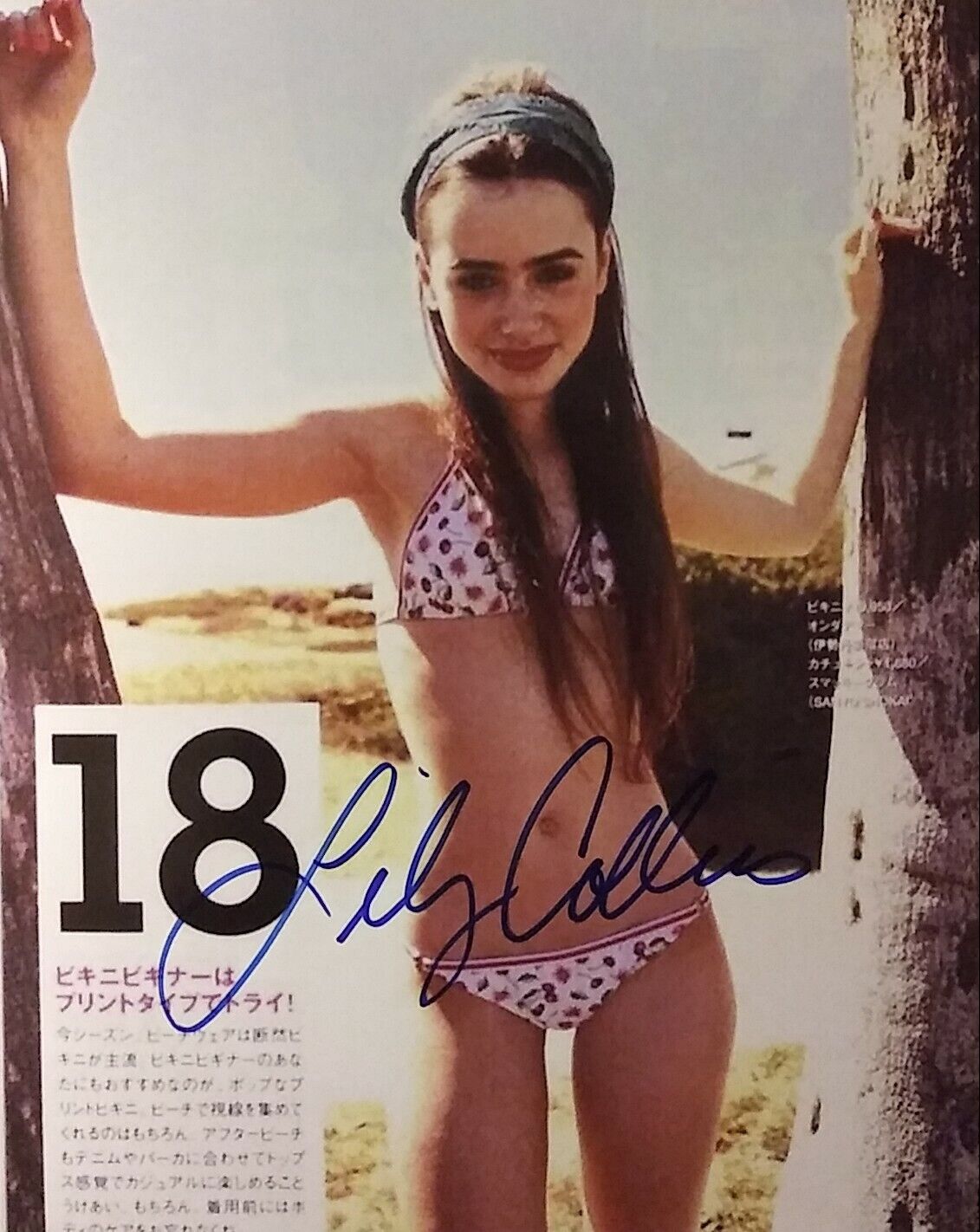 Lily Collins signed 8 x 10