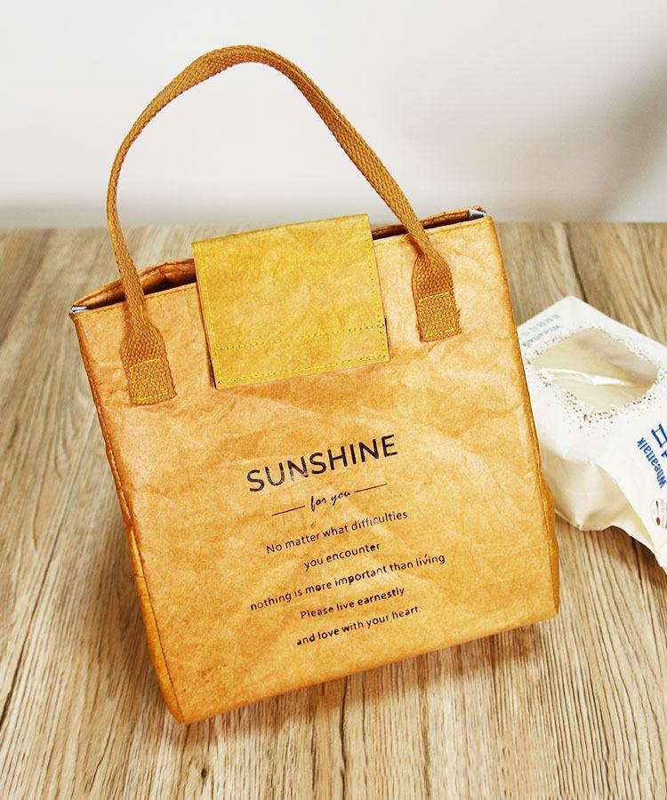 Retro Washed Kraft Paper DuPont Paper Waterproof Small Bag Shopping Bag