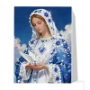 (Pre-Framed)Virgin Mary-Special Shape Diamond Painting Kit(30x40cm)