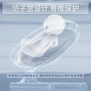 婴儿电动摇摇椅新生儿摇摇床宝宝电动摇篮哄娃睡觉安抚椅坐躺可调带餐盘-Digicat 猫电澳洲
