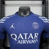 25/26 Player Version PSG Soccer Jersey Third Away