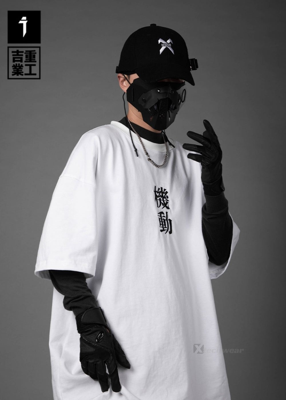 Motorized Basic Shirts JIYE HEAVY INDUSTRY techwear-x