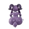 Shimu Furry Sex Doll &ndash; Original Pokemon-Inspired Silicone Anime Toy