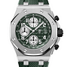 Audemars Piguet 26238TI.OO.A056CA.01 Royal Oak Offshore Khaki Green Dial - New