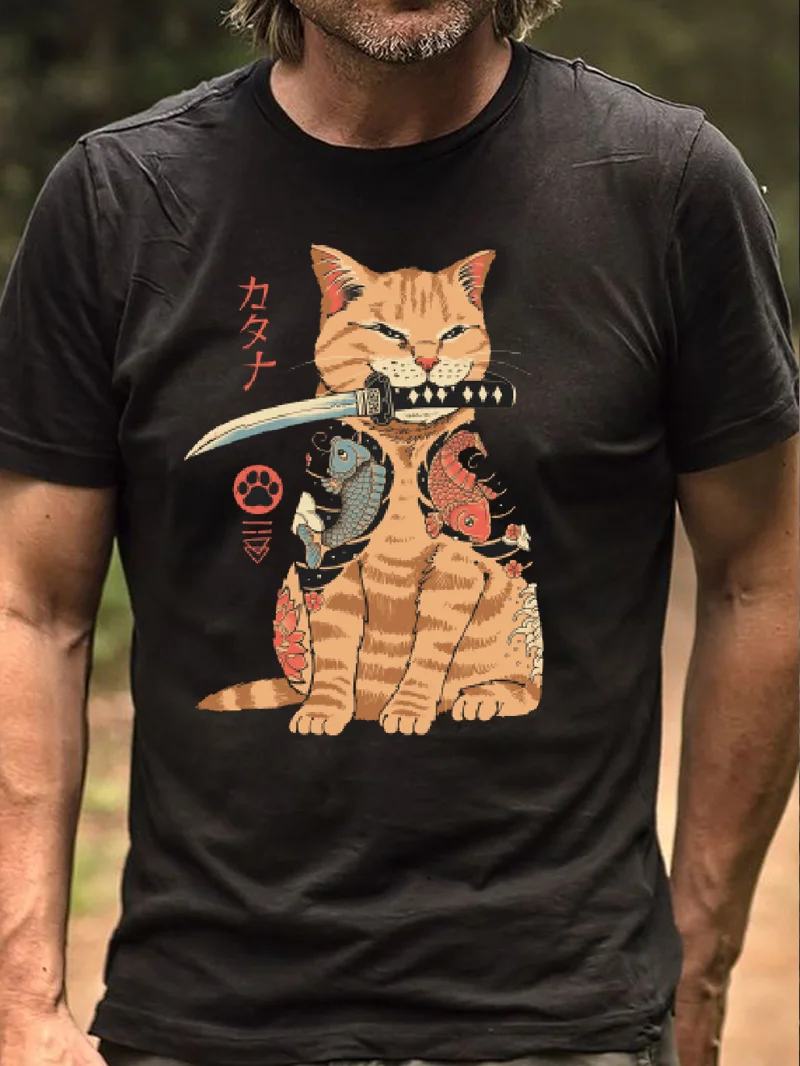 Cat Printed Short Sleeve T-Shirt in  mildstyles