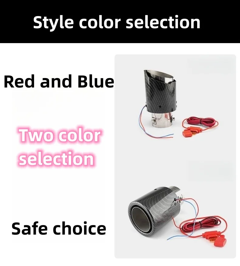 Car modified carbon fiber LED luminous exhaust pipe