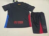 2024/2025 Barcelona Away Football Shirt 1:1 Thai Quality Kids Size