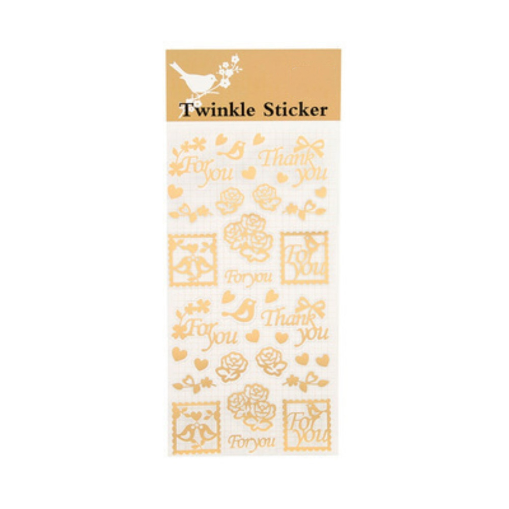 Fromthenon Retro Travel Notebook Planner Journal Photo Album DIY Decoration Stickers Christmas Decoration Stationery Sticker
