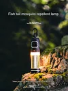 Outdoor Mosquito Repellent Artifact 4800mAh Battery Mosquito Repellent with 400LM Lamp, IPX5 Waterproof, 165℃, Portable Electric Mosquito Repellent Camping Mosquito Killer Lamp Fishing Mosquito Repellent Suitable for Outdoor, Camping, Backpacking