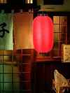 2x Japanese Style Lantern Restaurant Bar Festival Hanging Supplies