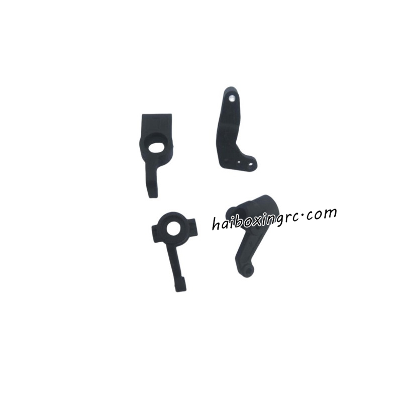 HBX 12889 RC Car Parts Steering Hubs and Rear Hub Carriers 16027N